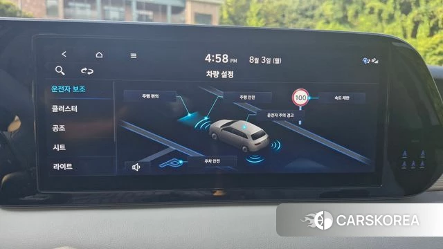 Hyundai The New Palisade 2022 Белый из Кореи, фото 4