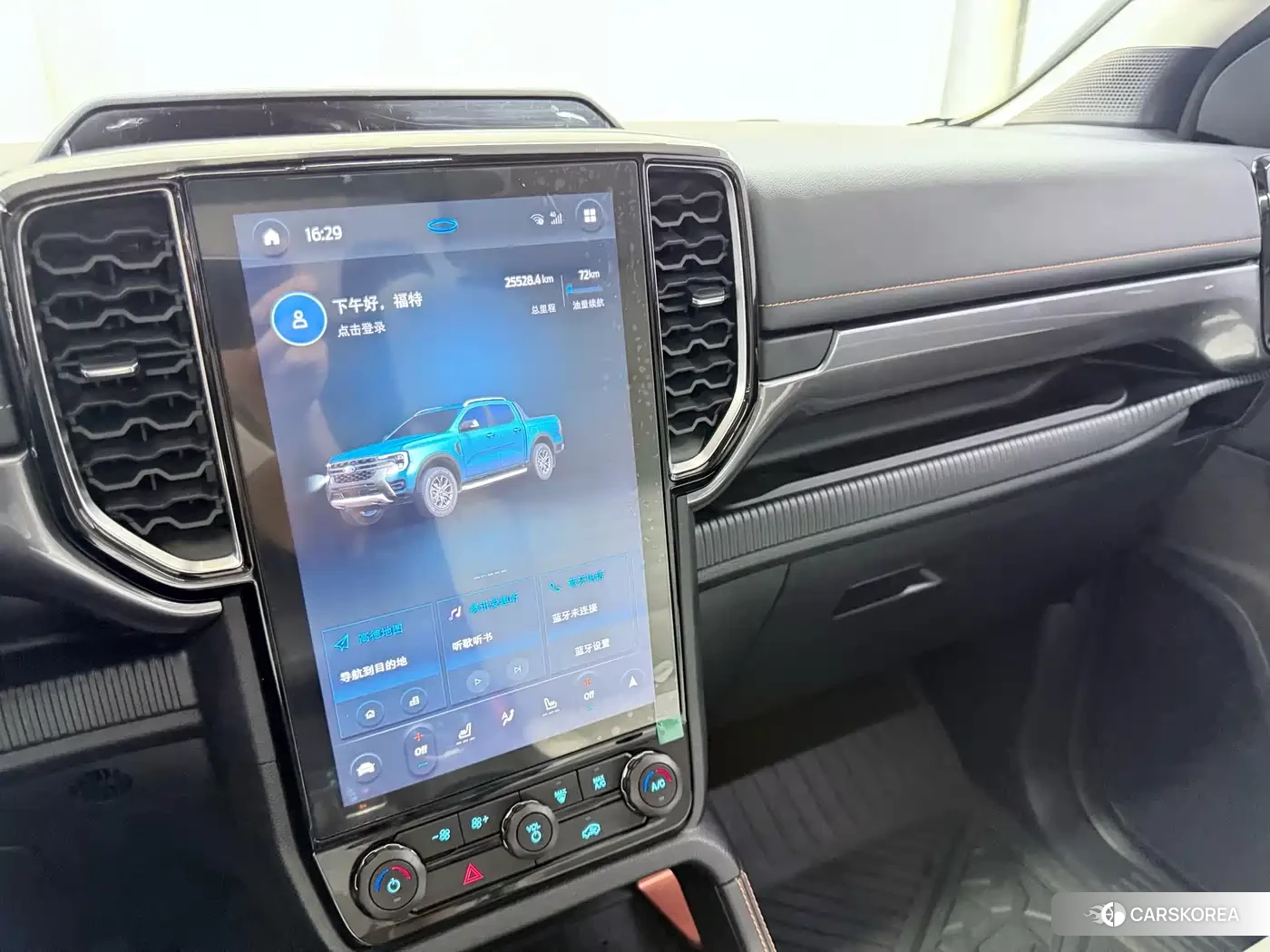 Ford Ranger 2024 Черный из Китая, фото 5