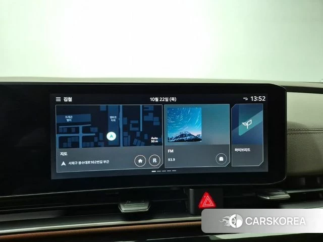 Kia The New Carnival 4th Generation 2024 Белый из Кореи, фото 4