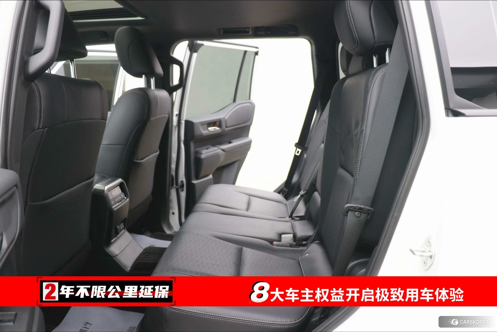 Toyota Land Cruiser 2025 Белый из Китая, фото 4