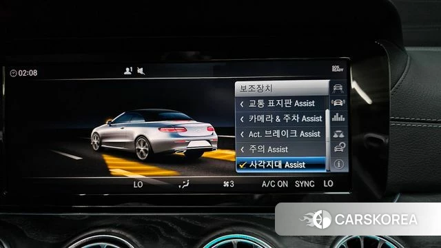 Mercedes-Benz E-Class W213 2018 Светло-серебряный цвет из Кореи, фото 4