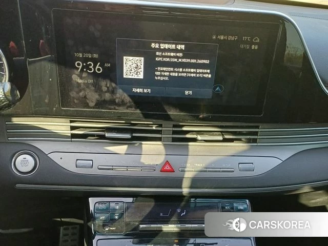 Hyundai The New Grandeur IG 2020 Белый из Кореи, фото 4