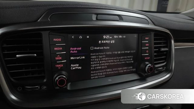 Kia The New Sorento 2018 Коричневый из Кореи, фото 4