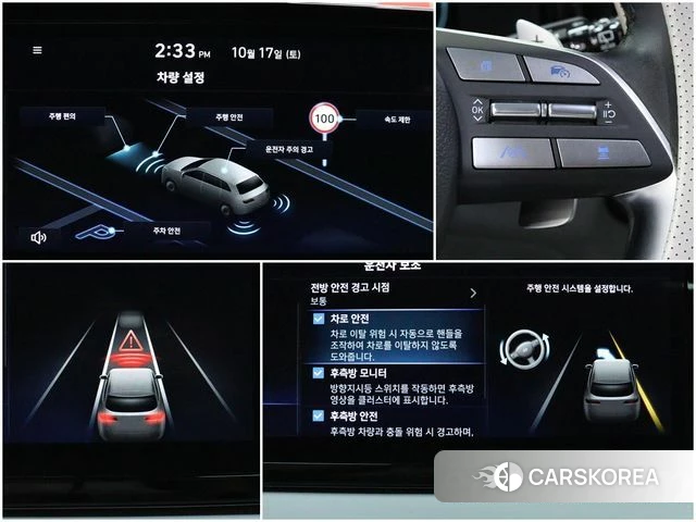Hyundai The New Palisade 2024 Черный из Кореи, фото 4