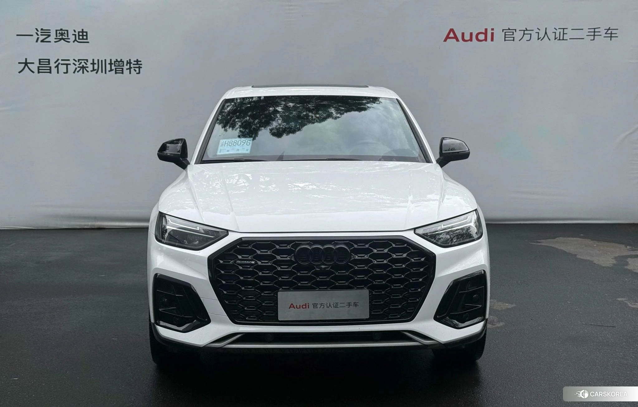 Audi Q5L 2023 Белый из Китая, фото 4