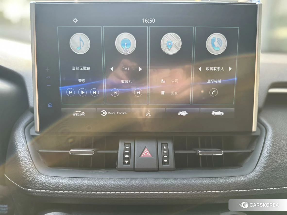 Toyota Wildlander 2021 Синий из Китая, фото 4