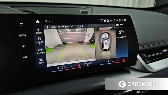 BMW iX1 (U11) 2023 Белый из Кореи, фото 5