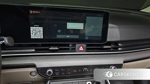Kia The New Carnival 4th Generation 2025 Белый из Кореи, фото 4