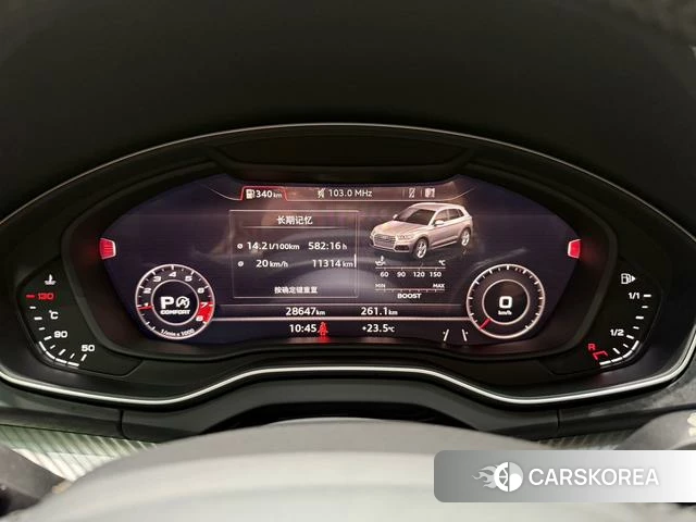 Audi Q5L 2021 Синий из Китая, фото 4