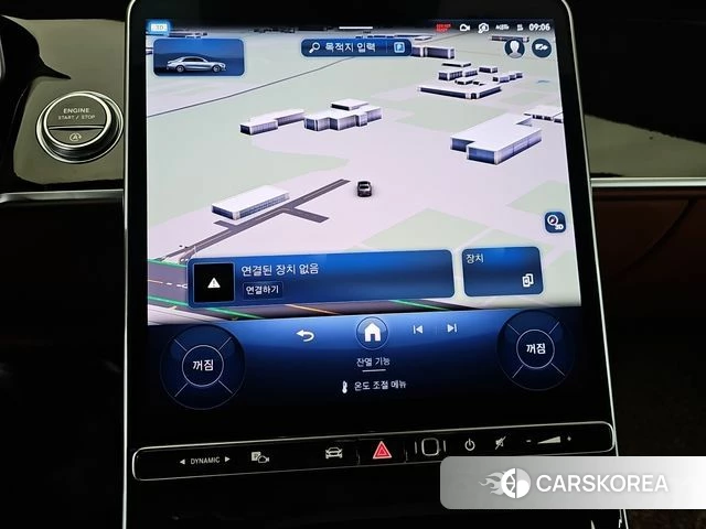 Mercedes-Benz S-Class W223 2024 Серебристо-серый из Кореи, фото 4