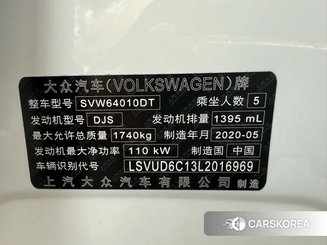 Volkswagen T-Cross 2020 Белый из Китая, фото 4