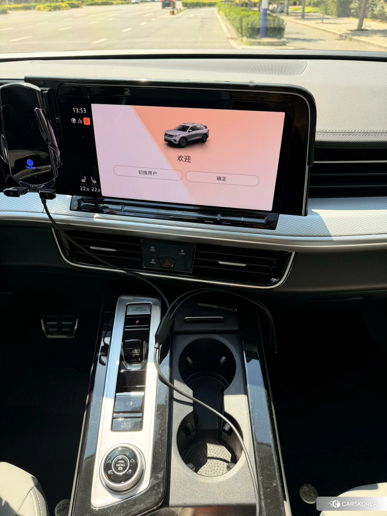 Volkswagen Tavendor 2023 Черный из Китая, фото 4