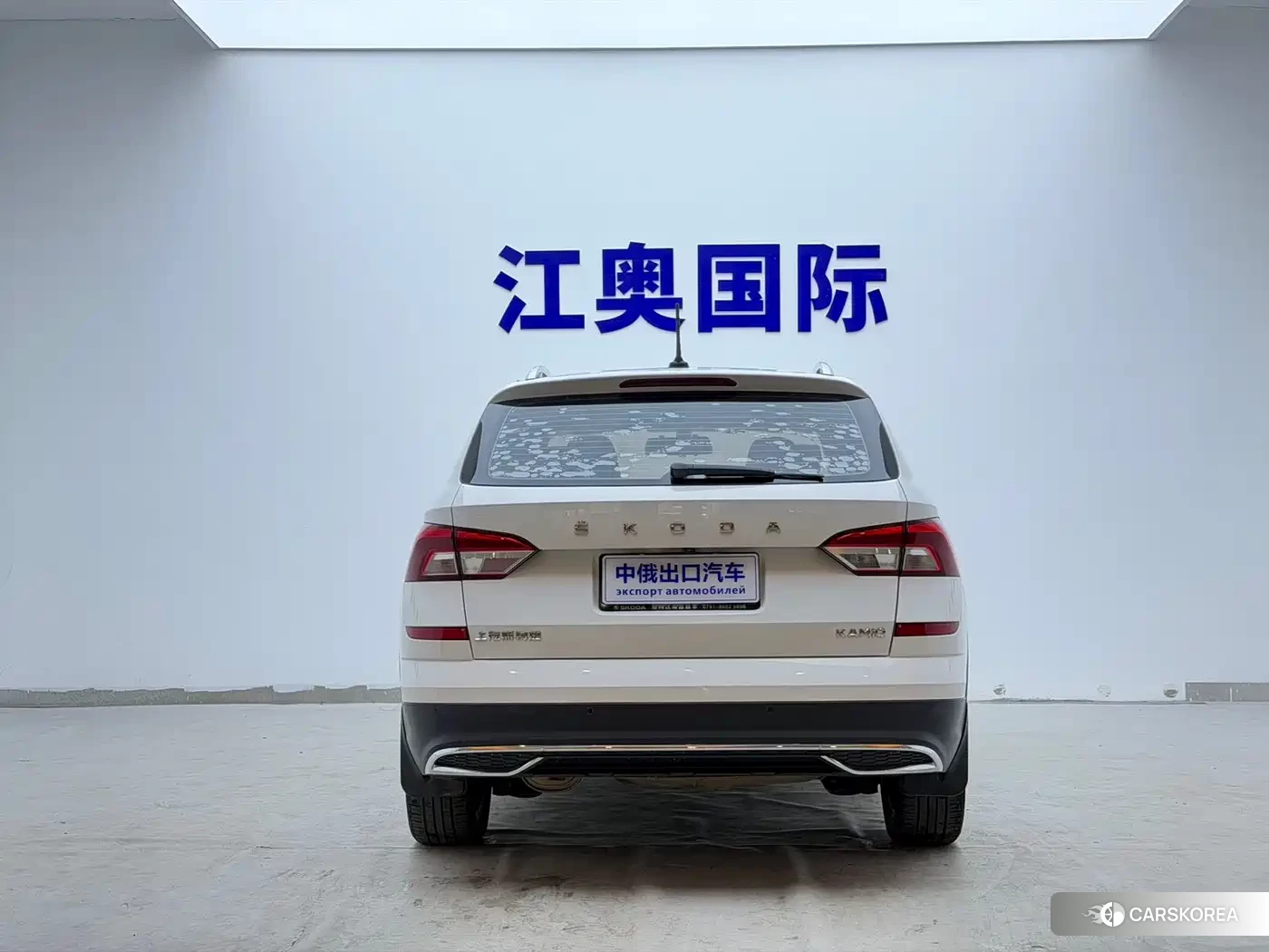 Skoda Kamiq 2023 Белый из Китая, фото 4