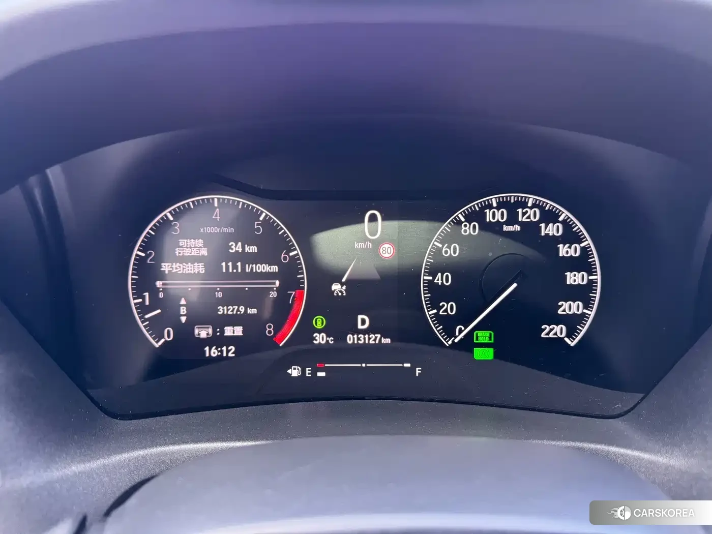Honda Vezel 2024 Белый из Китая, фото 4