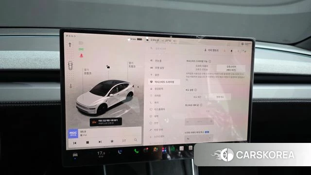 Tesla Model Y 2026 Белый из Кореи, фото 4