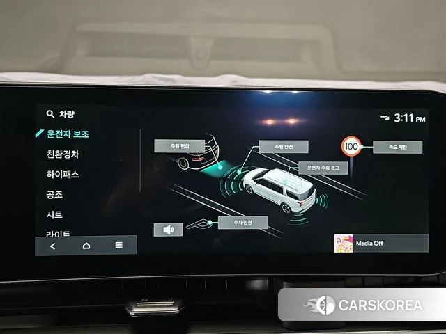 Kia The New Carnival 4th Generation 2025 Белый из Кореи, фото 4