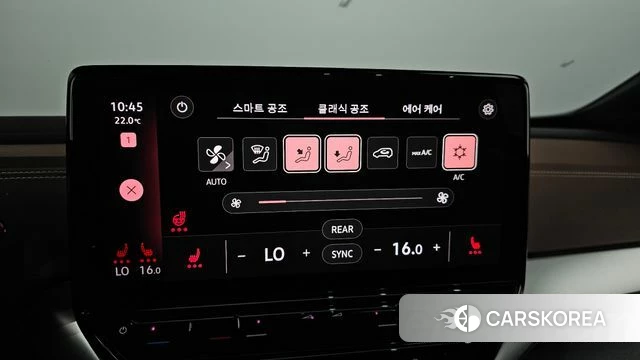 Volkswagen ID.4 2022 Синий из Кореи, фото 4
