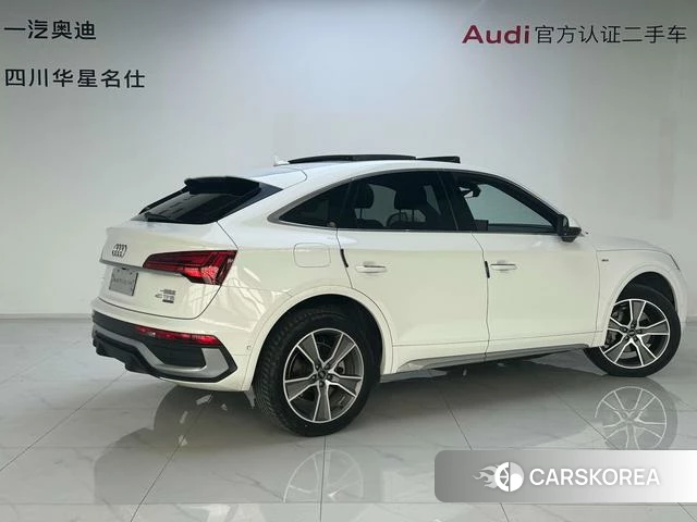 Audi Q5L 2023 Белый из Китая, фото 4