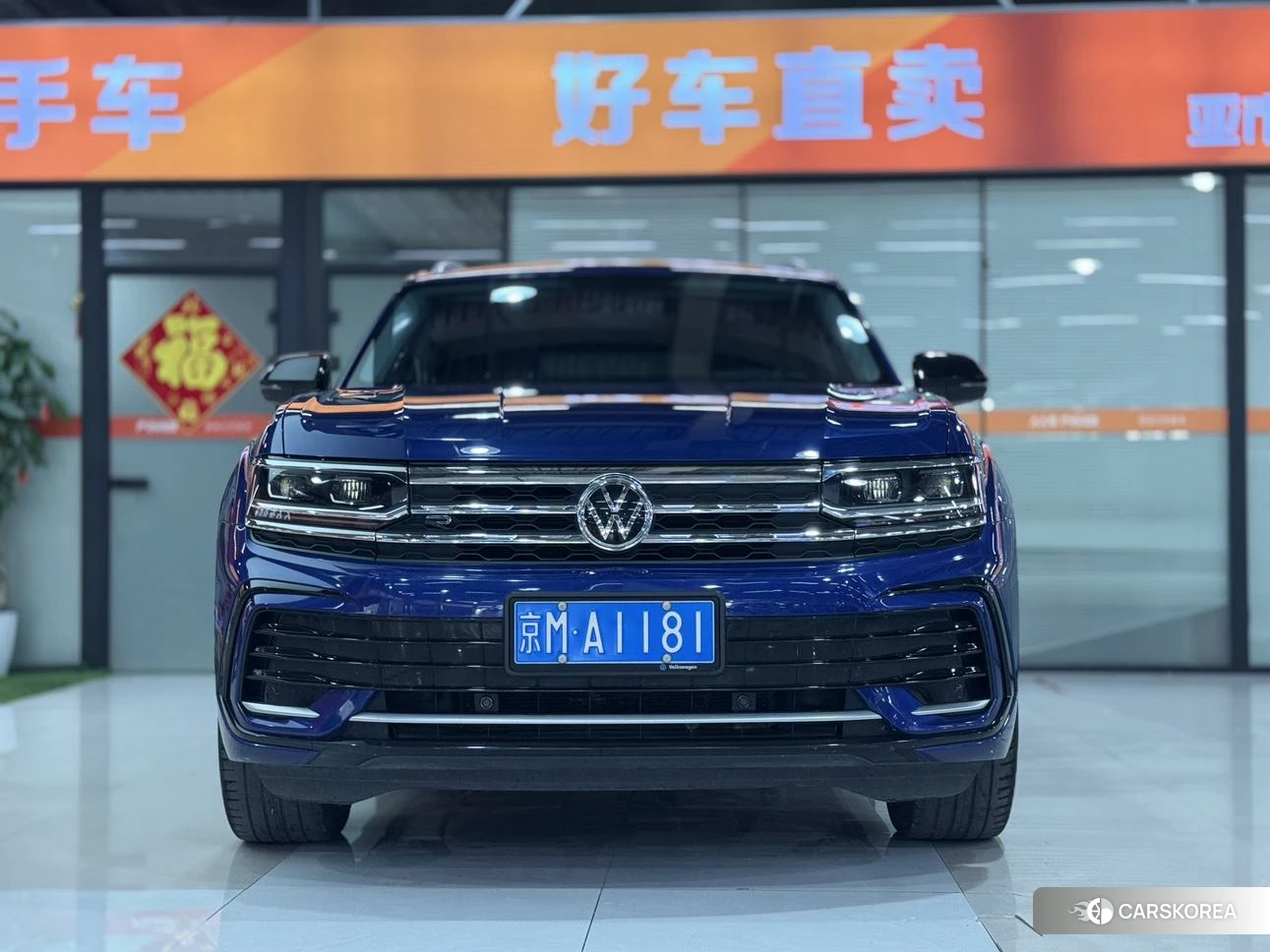 Volkswagen Teramont 2021 Синий из Китая, фото 4
