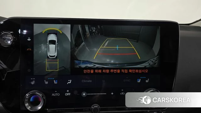 Lexus NX450h + 2nd generation 2023 Серый из Кореи, фото 4