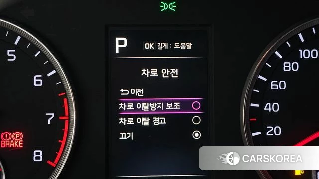 Kia K5 3rd generation 2022 Черный из Кореи, фото 4
