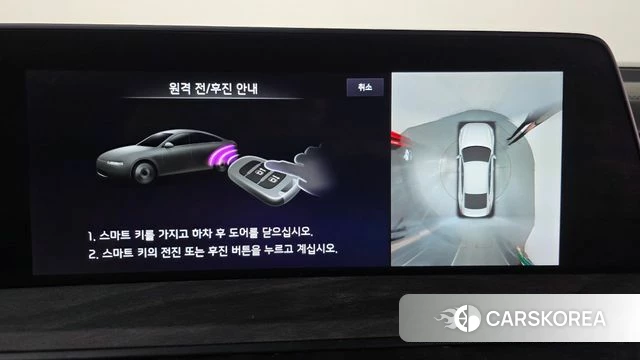 Kia K8 2021 Серый из Кореи, фото 4