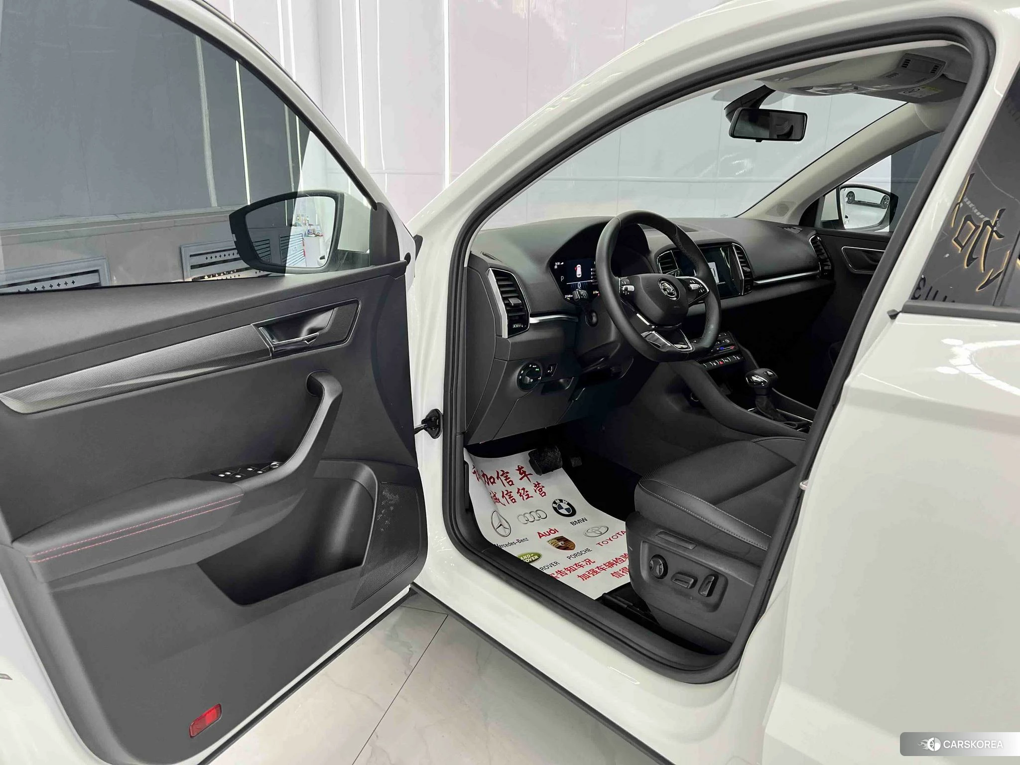 Skoda Karoq 2022 Белый из Китая, фото 4