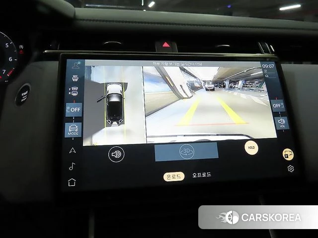 Land Rover Range Rover Velar 2025 Белый из Кореи, фото 4