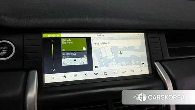 Land Rover Discovery Sports 2019 Белый из Кореи, фото 4