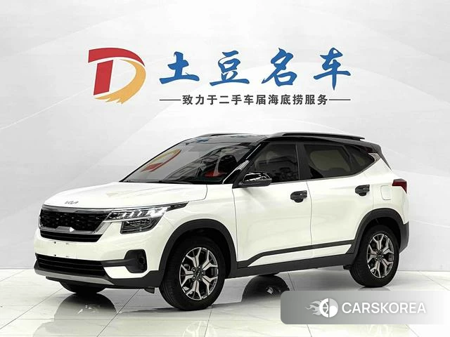 Kia KX3 2023 Белый из Китая, фото 4