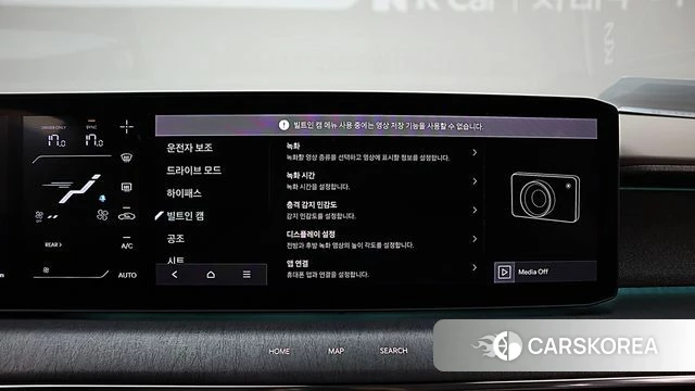 Kia EV9 2023 Белый из Кореи, фото 4