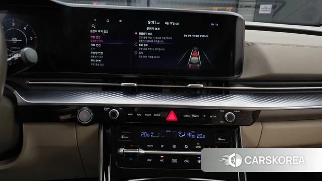 Kia Carnival 4th generation 2023 Белый из Кореи, фото 4