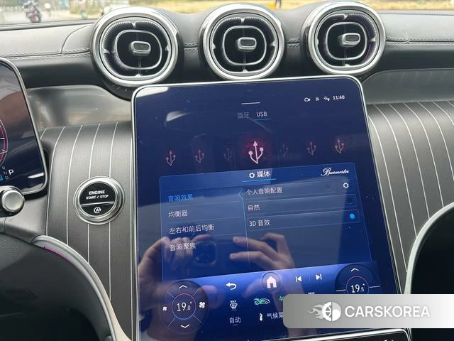 Mercedes-Benz GLC 2025 Белый из Китая, фото 4