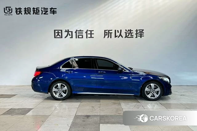 Mercedes-Benz C-class 2021 Синий из Китая, фото 4