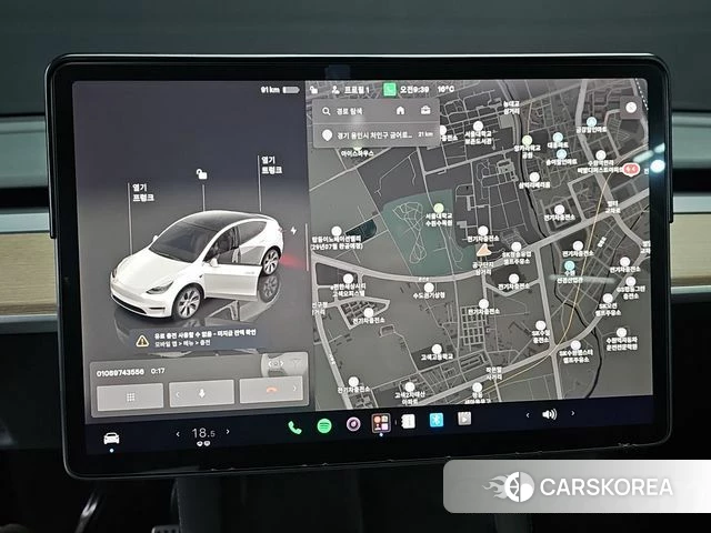 Tesla Model Y 2022 Белый из Кореи, фото 4