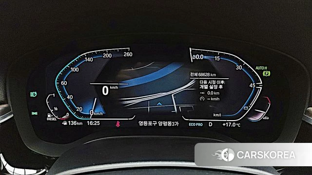 BMW 5 Series (G30) 2020 Серый из Кореи, фото 4
