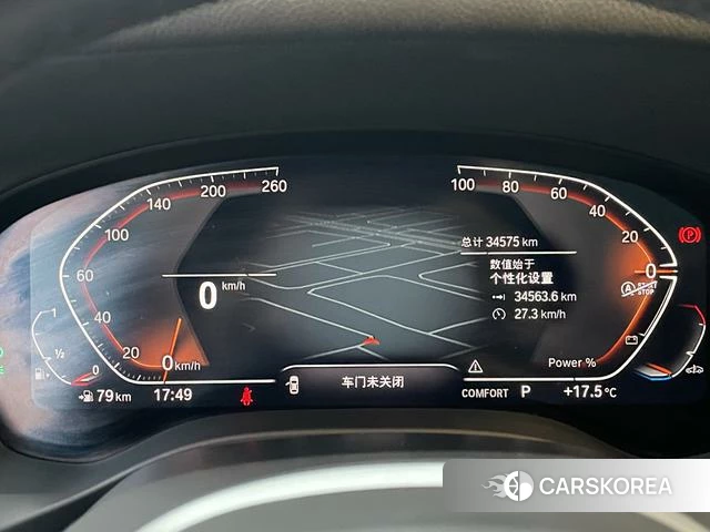 BMW X3 2023 Белый из Китая, фото 4