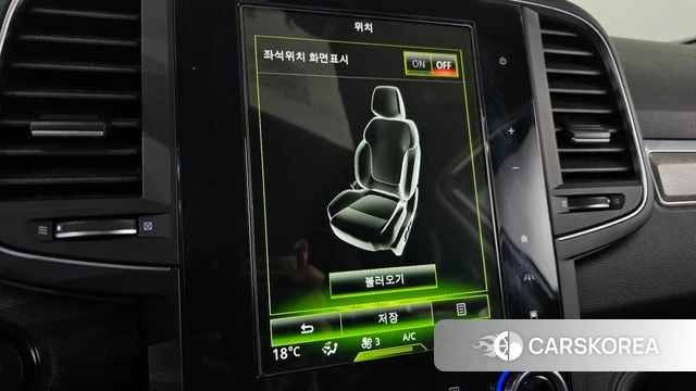 Renault Korea (Samsung) The New QM6 2021 Белый из Кореи, фото 4