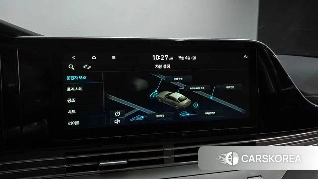 Hyundai The New Grandeur IG 2020 Белый из Кореи, фото 4