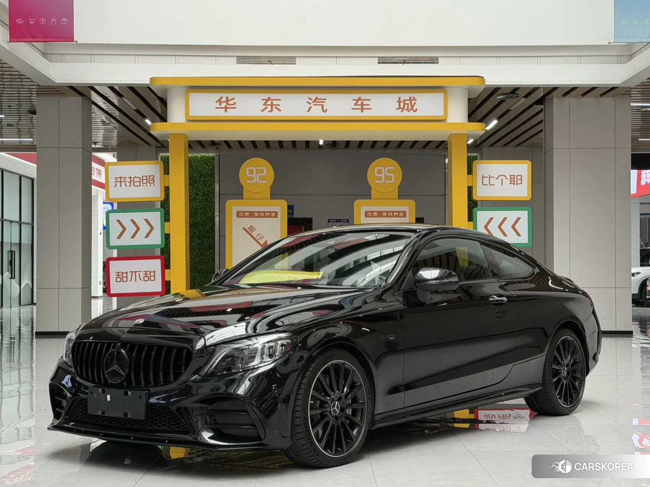 Mercedes-Benz AMG C-Class 2021 Черный из Китая, фото 4