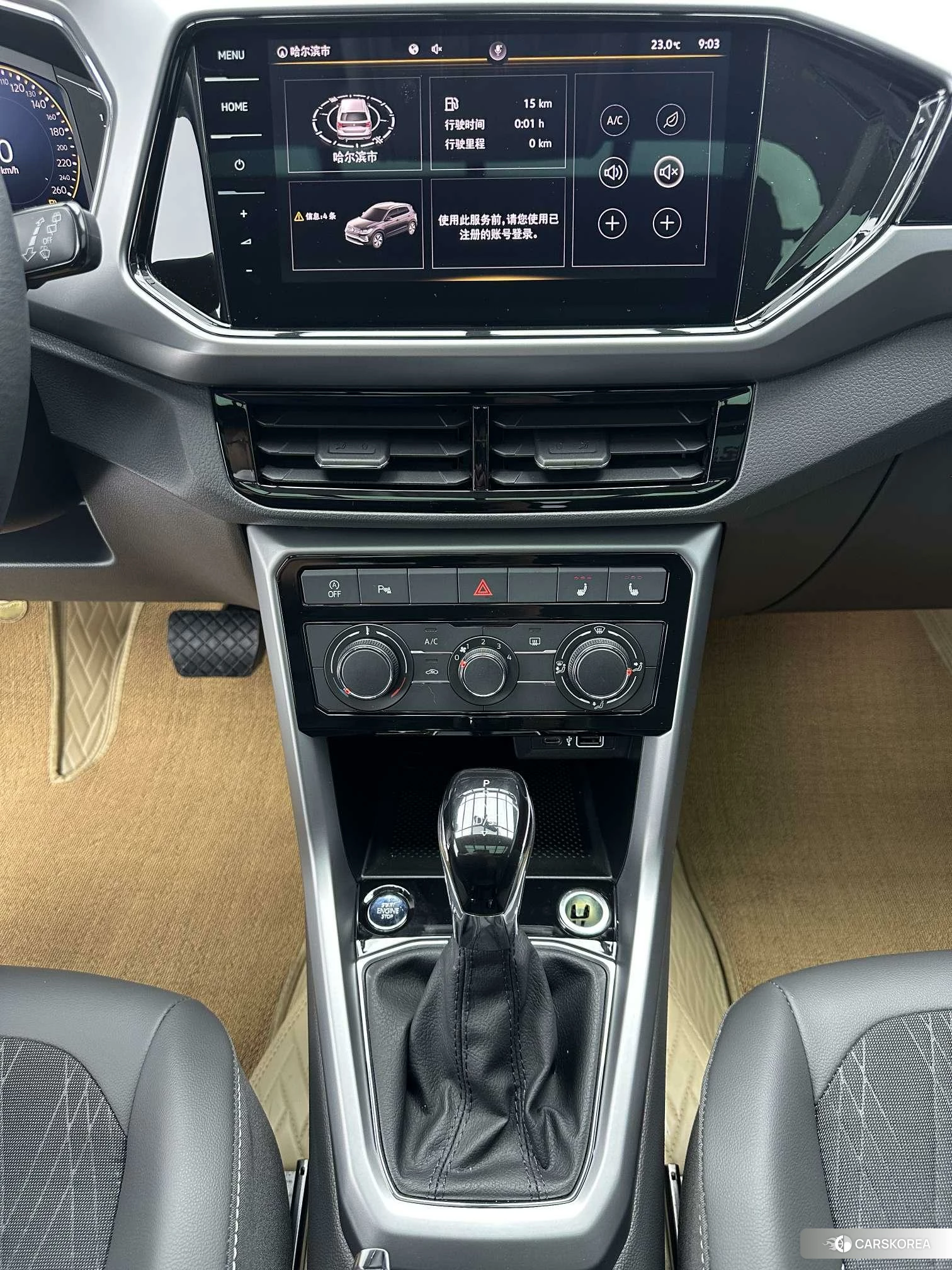 Volkswagen T-Cross 2021 Белый из Китая, фото 4