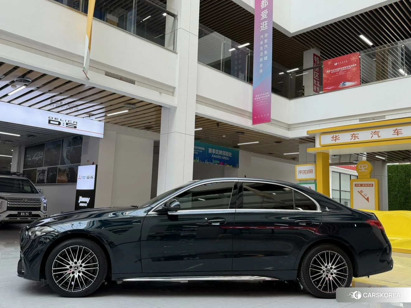 Mercedes-Benz C-class 2023 Зеленый из Китая, фото 4