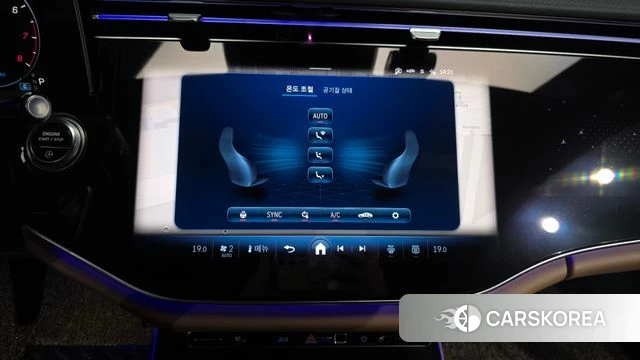 Mercedes-Benz E-Class W214 2025 Белый из Кореи, фото 4