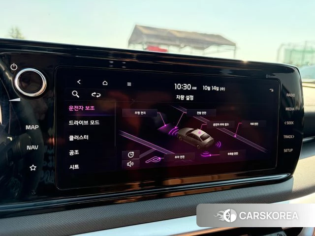 Kia K5 3rd generation 2022 Белый из Кореи, фото 4