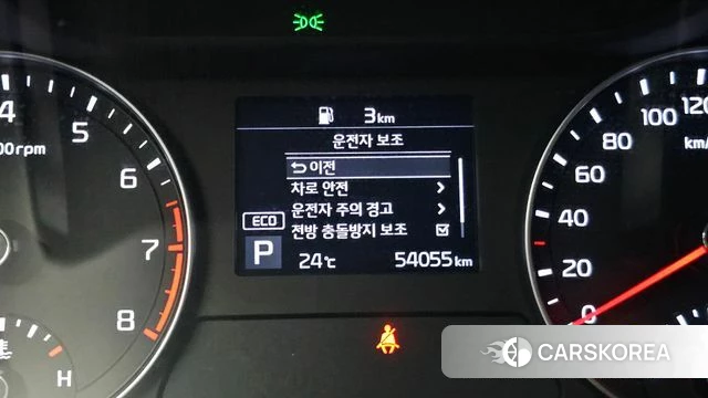 Kia Come New K3 2018 Белый из Кореи, фото 4