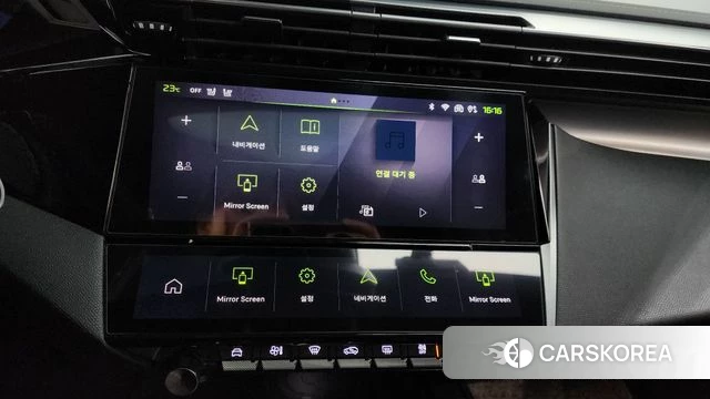Peugeot 408 2024 Белый из Кореи, фото 4