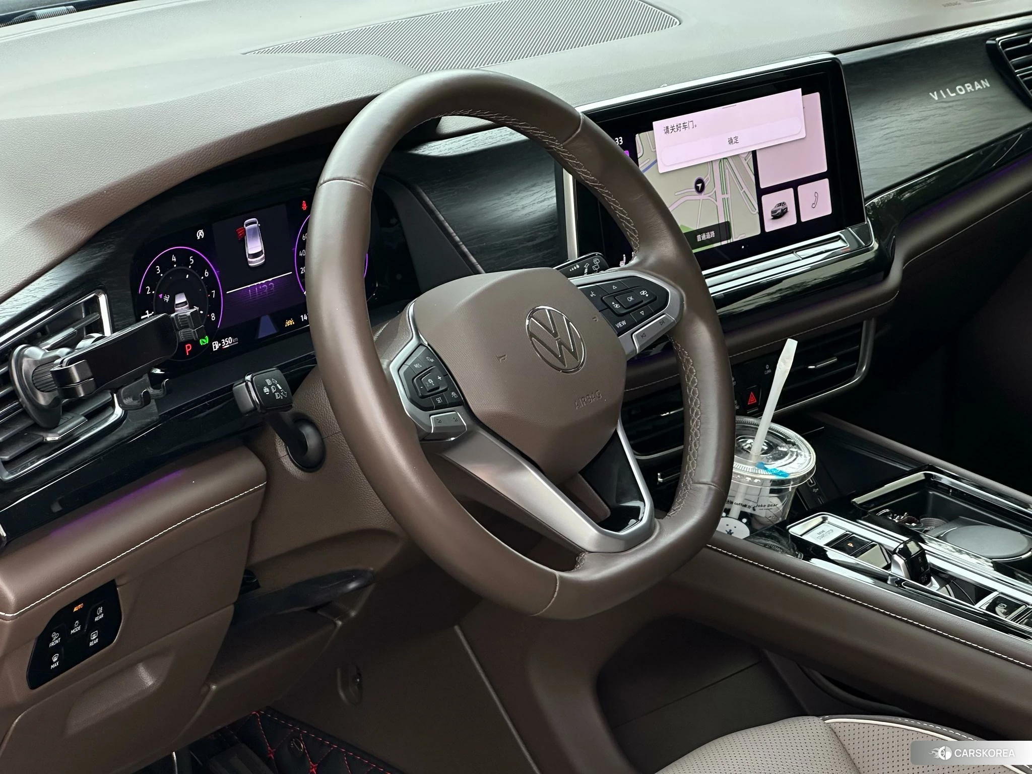 Volkswagen Viloran 2022 Черный из Китая, фото 4