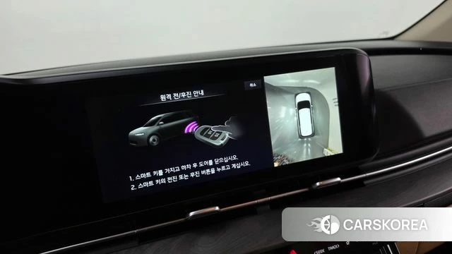 Kia Carnival 4th generation 2023 Белый из Кореи, фото 4