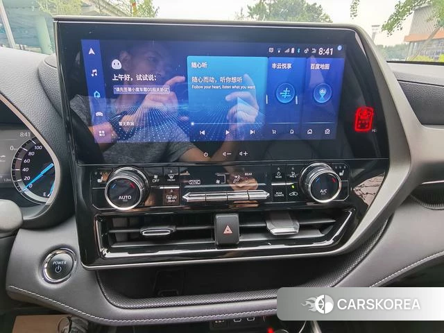 Toyota Highlander 2023 Черный из Китая, фото 4