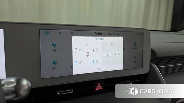 Hyundai Ionic 5 2023 Белый из Кореи, фото 4